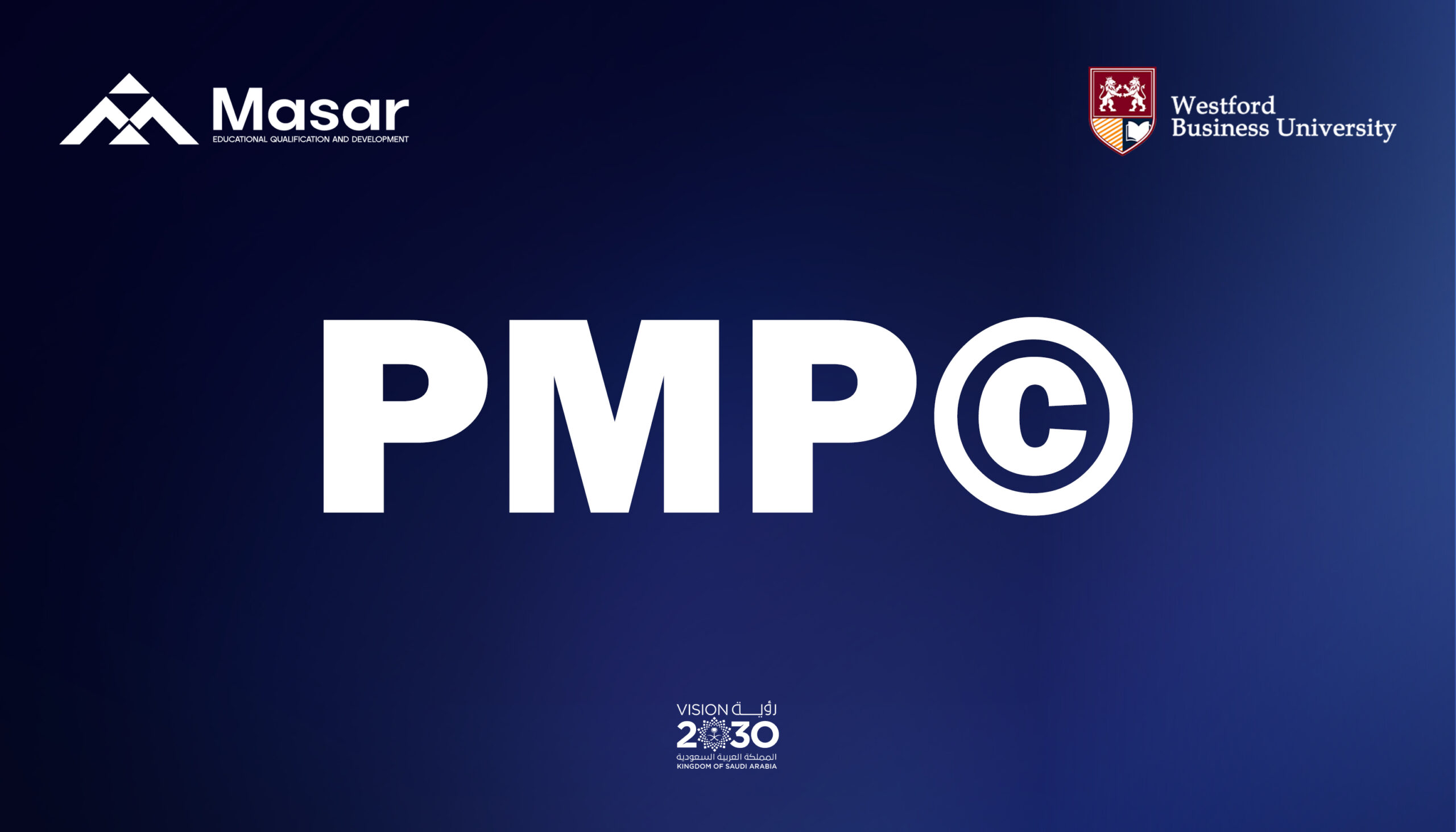 شهادة إدارة المشاريع الإحترافية PMP©