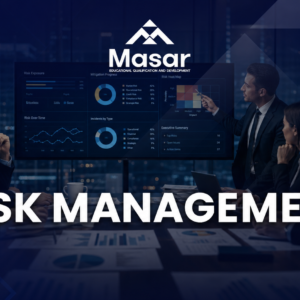 إدارة المخاطر (Risk Management)