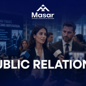 العلاقات العامة (Public Relations)