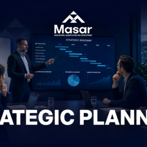 التخطيط الاستراتيجي (Strategic Planning)