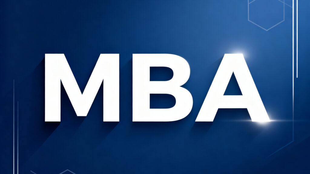 ماجستير إدارة الأعمال MBA